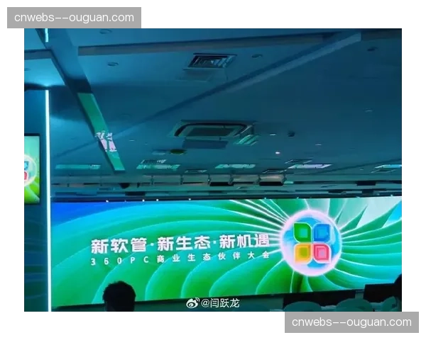 智能合成技术应用于经典赛事重塑 历史资产焕发全新商业价值